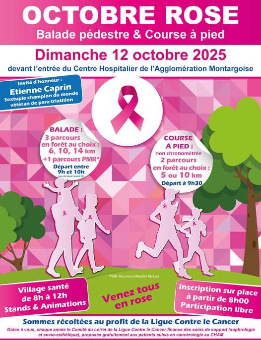Animations, Balade et course Ă  pied - RDV au CHAM